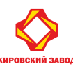 Петербургского тракторный завод (ПАО Кировский завод)