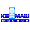 Мценский завод "Коммаш"